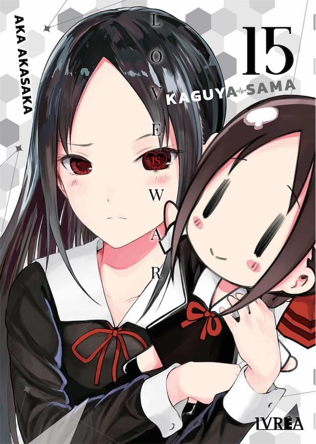 KAGUYA-SAMA: LOVE IS WAR Nº15 [RUSTICA] | AKASAKA, AKA | Akira Comics  - libreria donde comprar comics, juegos y libros online