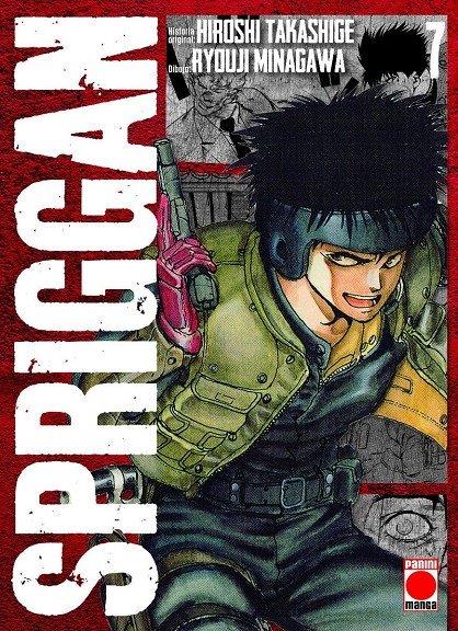 SPRIGGAN Nº07 [RUSTICA] | TAKASHIGE, HIROSHI | Akira Comics  - libreria donde comprar comics, juegos y libros online