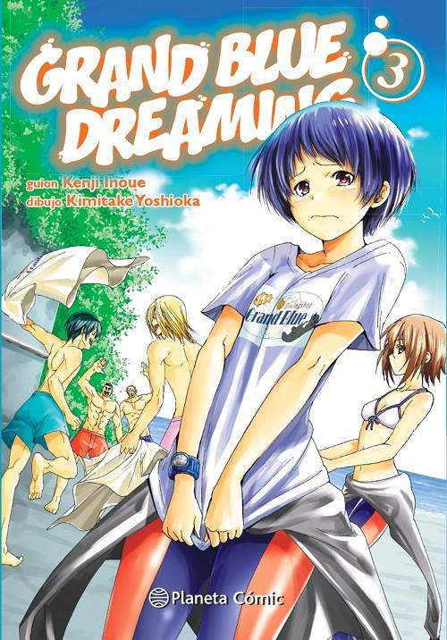 GRAND BLUE DREAMING Nº03 [RUSTICA] | INOUE, KENJI / YOSHIOKA, KIMITAKE | Akira Comics  - libreria donde comprar comics, juegos y libros online