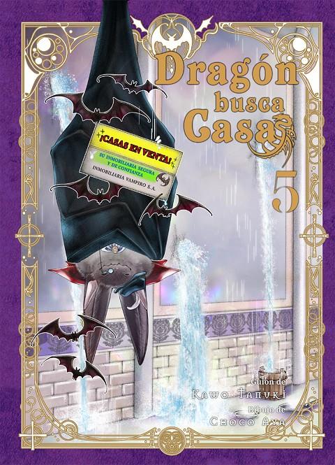 DRAGON BUSCA CASA Nº5 [RUSTICA] | TANUKI, KAWO | Akira Comics  - libreria donde comprar comics, juegos y libros online
