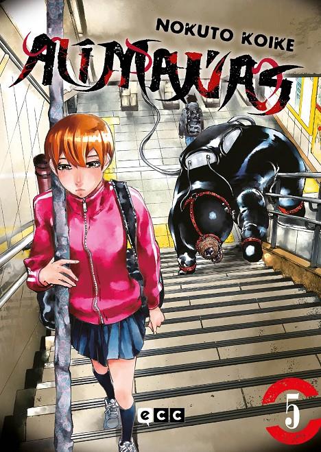ALIMAÑAS Nº05 (5 DE 6) [RUSTICA] | KOIKE, NOKUTO | Akira Comics  - libreria donde comprar comics, juegos y libros online