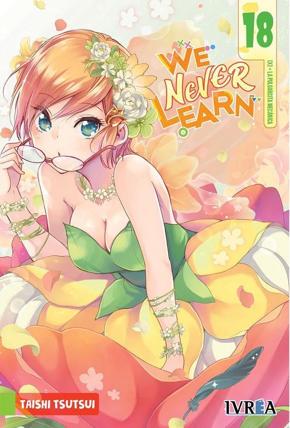 WE NEVER LEARN Nº18 [RUSTICA] | TSUTSUI, TAISHI | Akira Comics  - libreria donde comprar comics, juegos y libros online