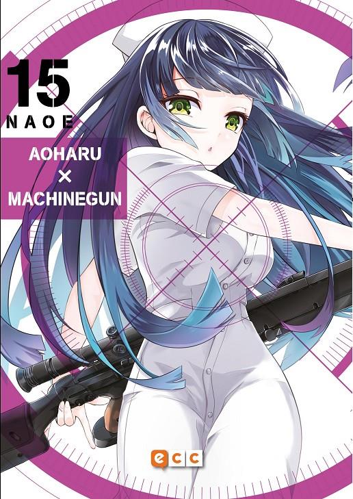 AOHARU X MACHINEGUN Nº15 [RUSTICA] | NAOE | Akira Comics  - libreria donde comprar comics, juegos y libros online