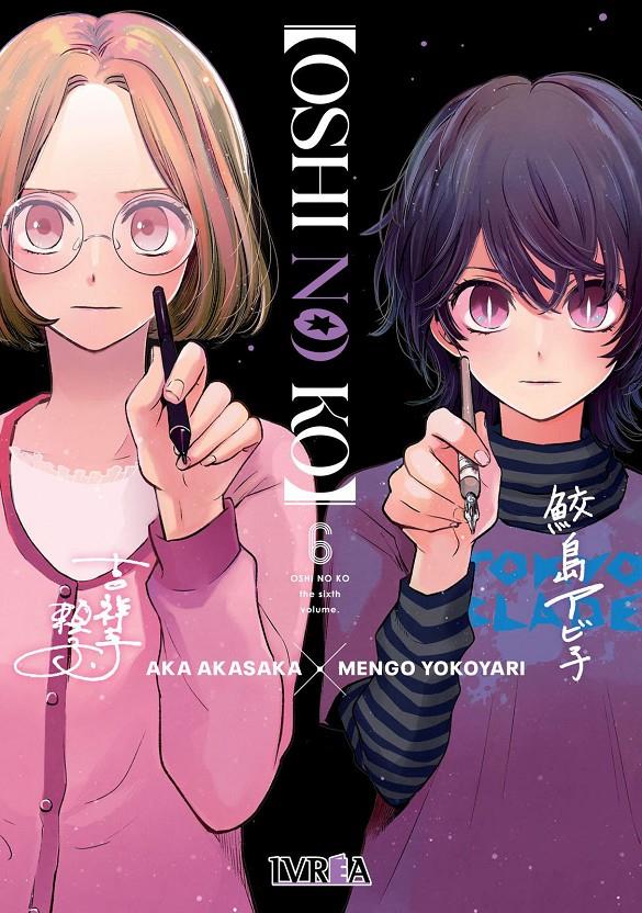 OSHI NO KO Nº06 [RUSTICA] | AKASAKA, AKA | Akira Comics  - libreria donde comprar comics, juegos y libros online