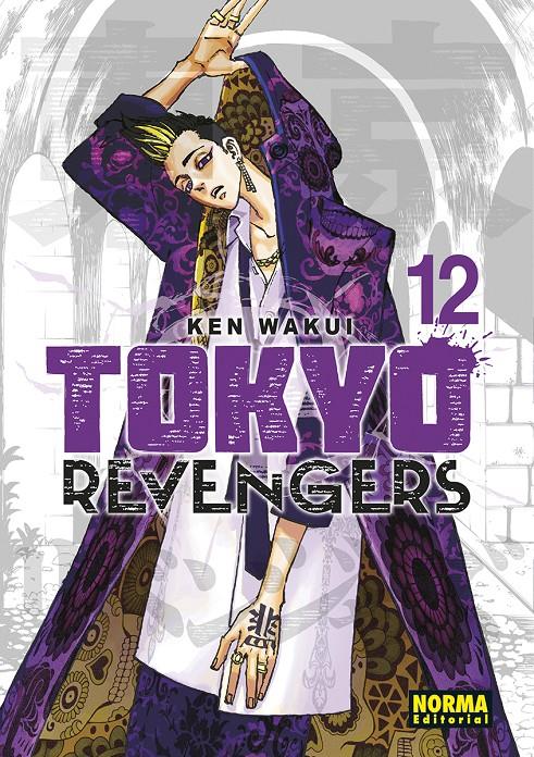 TOKYO REVENGERS Nº12 [RUSTICA] | WAKUI, KEN | Akira Comics  - libreria donde comprar comics, juegos y libros online