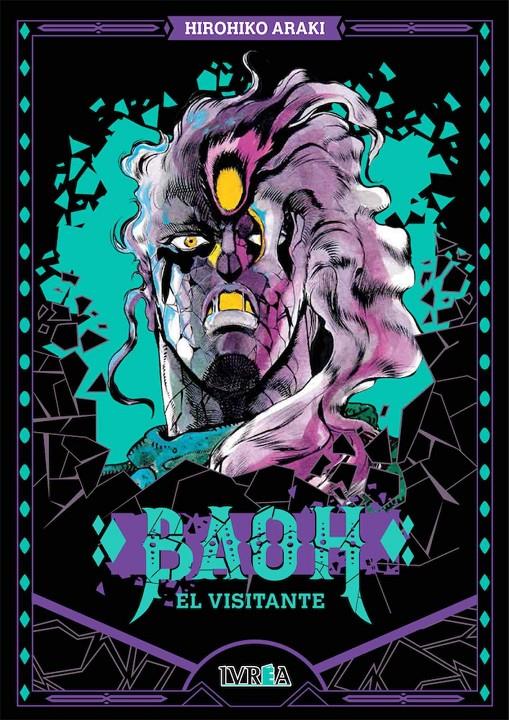 BAOH: EL VISITANTE [RUSTICA] | ARAKI, HIROHIKO | Akira Comics  - libreria donde comprar comics, juegos y libros online