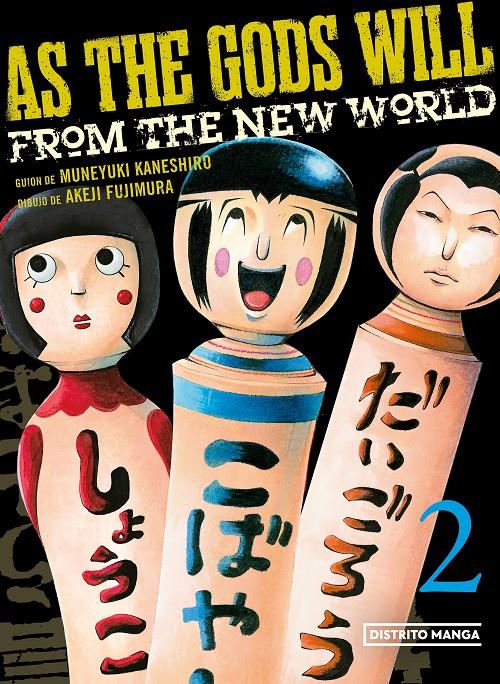 AS THE GODS WILL Nº02 [RUSTICA] | KANESHIRO, MUNEYUKI / FUJIMURA, AKEJI | Akira Comics  - libreria donde comprar comics, juegos y libros online
