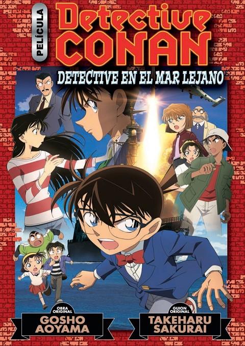 DETECTIVE CONAN ANIME COMIC Nº03: DETECTIVE EN EL MAR LEJANO [RUSTICA] | AOYAMA, GOSHO | Akira Comics  - libreria donde comprar comics, juegos y libros online