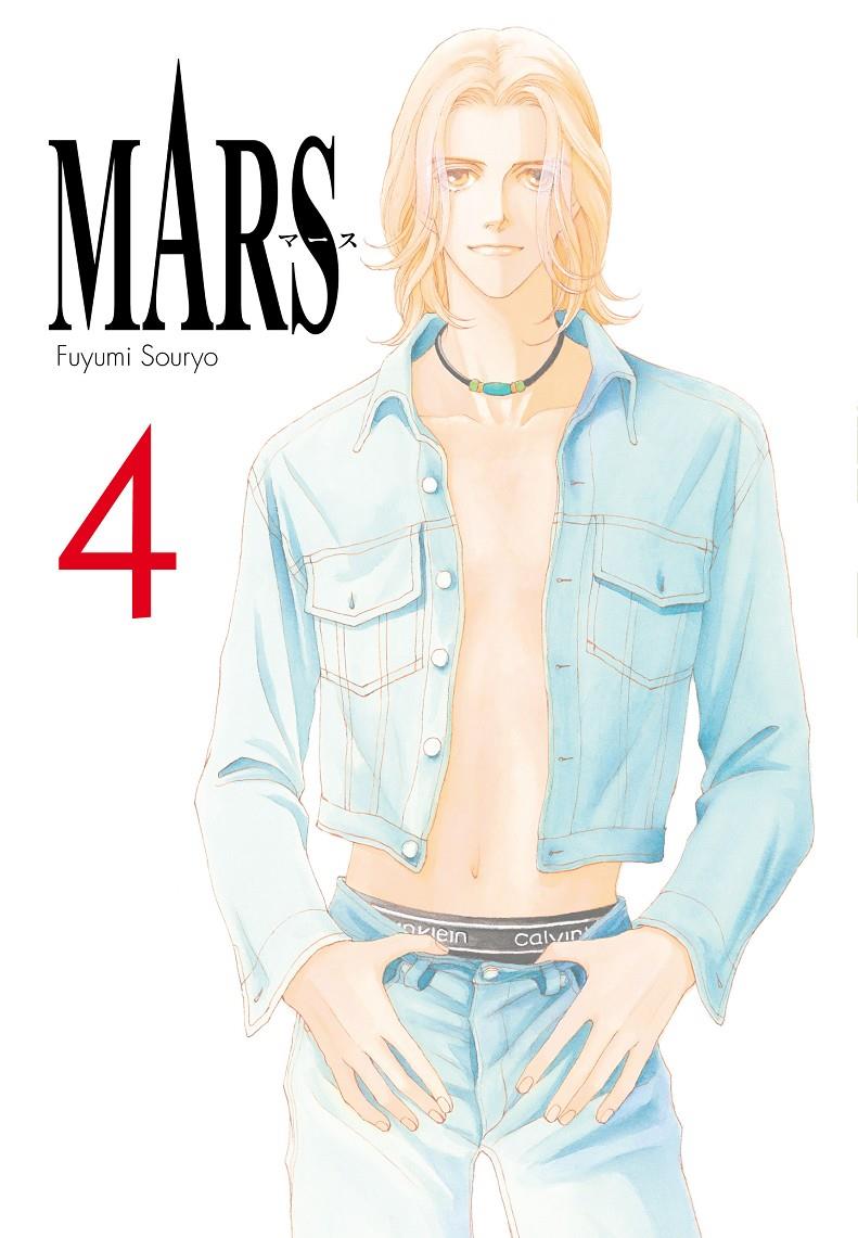 MARS Nº04 [RUSTICA] | TAKAMORI, ASAO / CHIBA, TETSUYA | Akira Comics  - libreria donde comprar comics, juegos y libros online