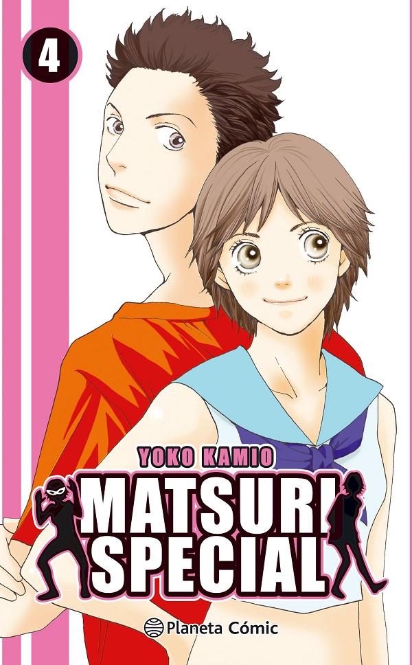 MATSURI SPECIAL Nº04 (4 DE 4) [RUSTICA] | KAMIO, YOKO | Akira Comics  - libreria donde comprar comics, juegos y libros online