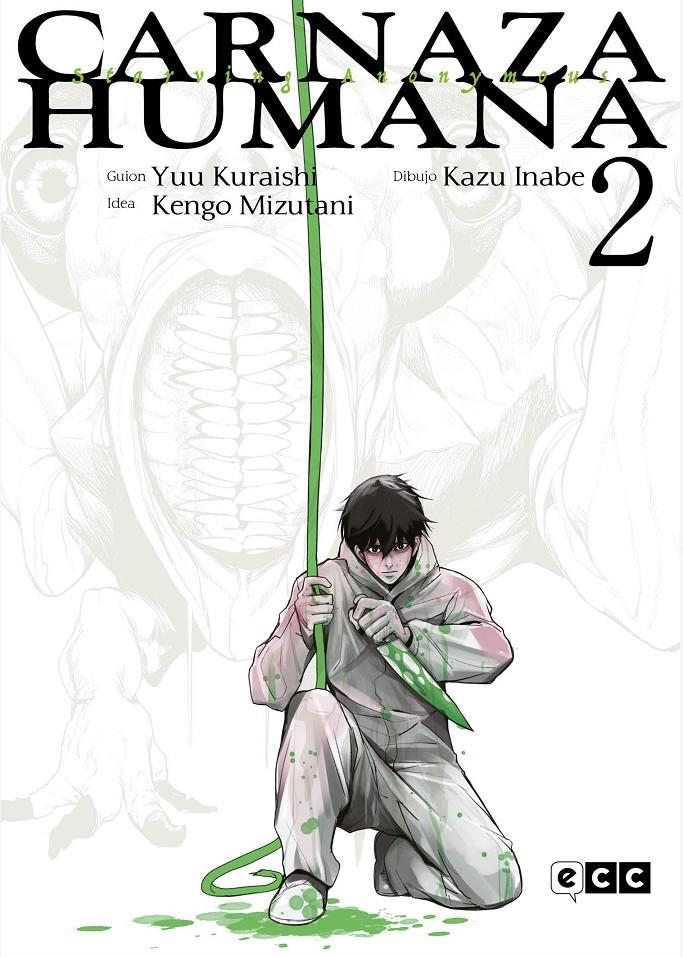 CARNAZA HUMANA Nº02 (2 DE 8) [RUSTICA] | KURAISHI, YUU / MIZUTANI, KENGO | Akira Comics  - libreria donde comprar comics, juegos y libros online