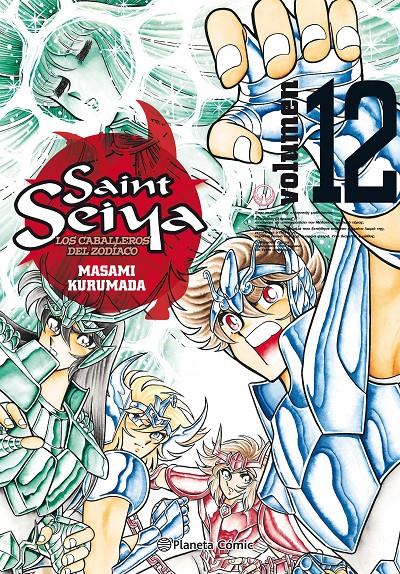 SAINT SEIYA VOLUMEN 12 (EDICION DEFINITIVA 25 ANIVERSARIO) [RUSTICA] | KURUMADA, MASAMI | Akira Comics  - libreria donde comprar comics, juegos y libros online