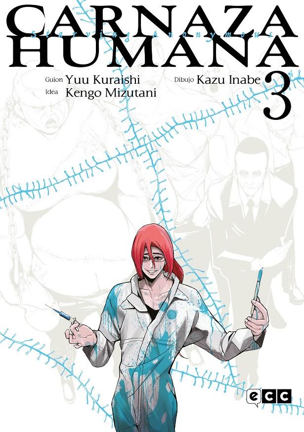 CARNAZA HUMANA Nº03 (3 DE 8) [RUSTICA] | KURAISHI, YUU / MIZUTANI, KENGO | Akira Comics  - libreria donde comprar comics, juegos y libros online