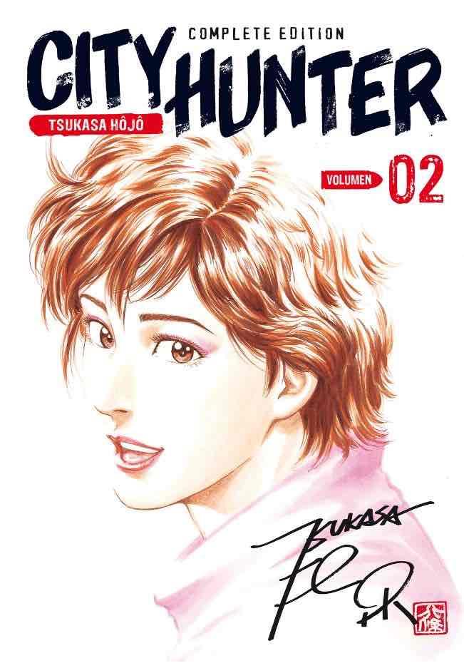 CITY HUNTER Nº02 [RUSTICA] | HOJO, TSUKASA | Akira Comics  - libreria donde comprar comics, juegos y libros online