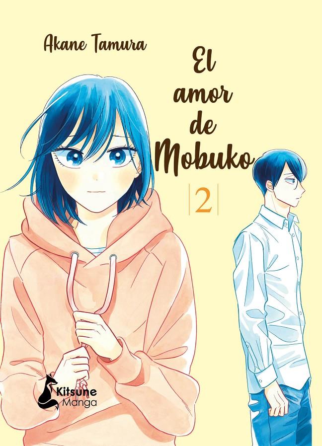 AMOR DE MOBUKO Nº02 [RUSTICA] | TAMURA, AKANE | Akira Comics  - libreria donde comprar comics, juegos y libros online