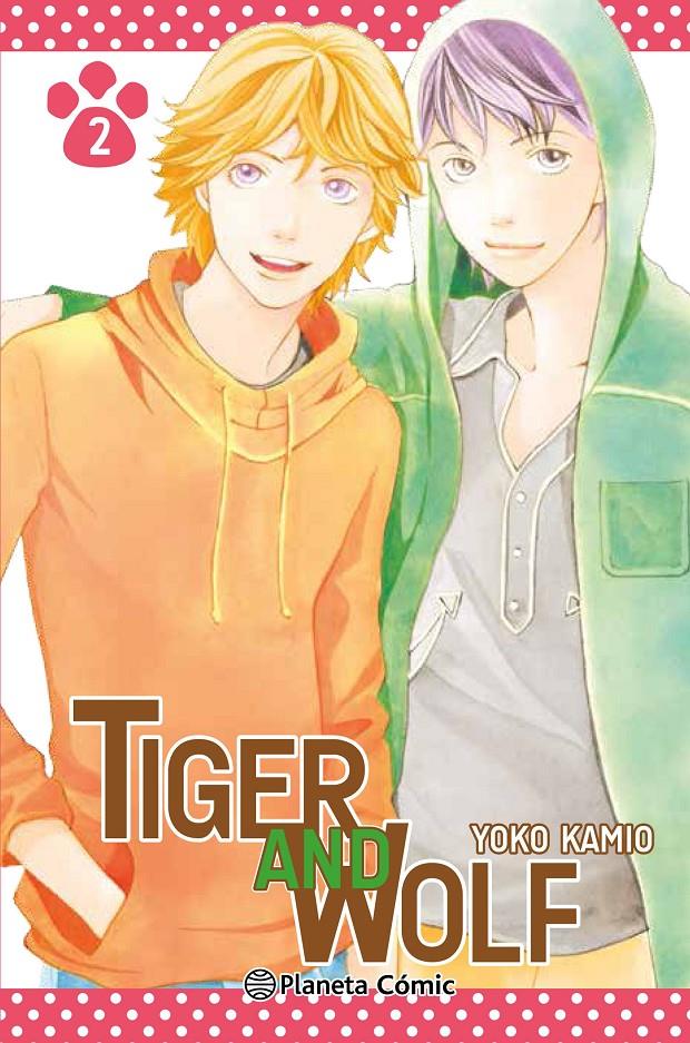 TIGER AND WOLF Nº02 (2 DE 6) [RUSTICA] | KAMIO, YOKO | Akira Comics  - libreria donde comprar comics, juegos y libros online