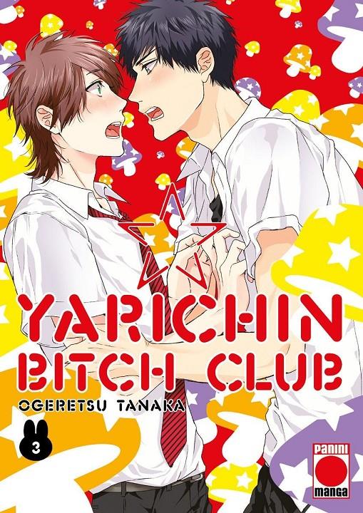 YARICHIN BITCH CLUB Nº03 (REEDICION) [RUSTICA] | OGERETSU, TANAKA | Akira Comics  - libreria donde comprar comics, juegos y libros online