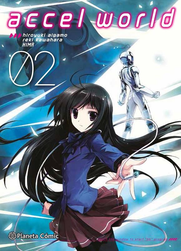 ACCEL WORLD Nº02 (2 DE 8) [RUSTICA] | KAWAHARA, REKI | Akira Comics  - libreria donde comprar comics, juegos y libros online