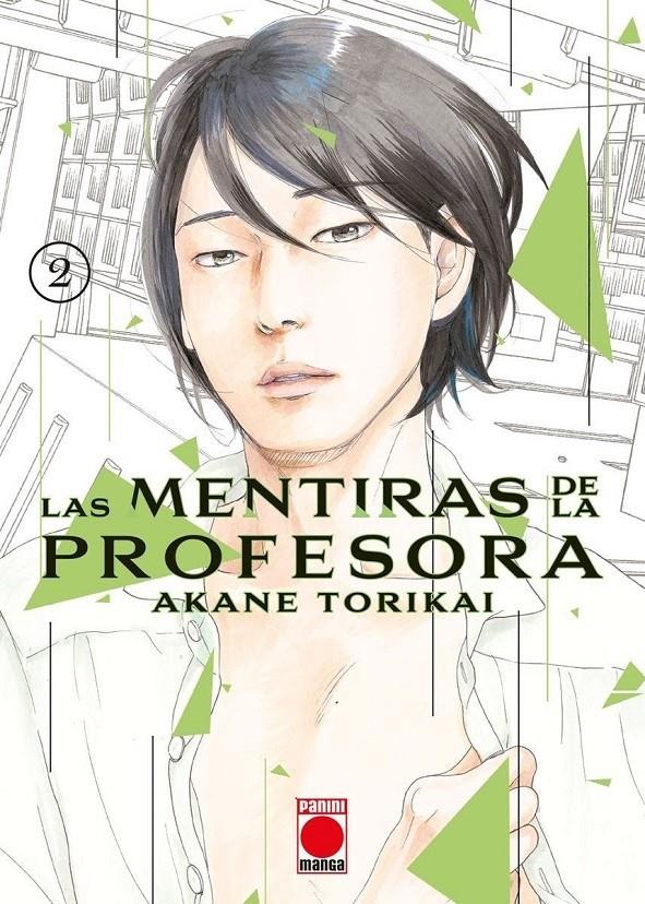 MENTIRAS DE LA PROFESORA, LAS Nº02 [RUSTICA] | TORIKAI, AKANE | Akira Comics  - libreria donde comprar comics, juegos y libros online