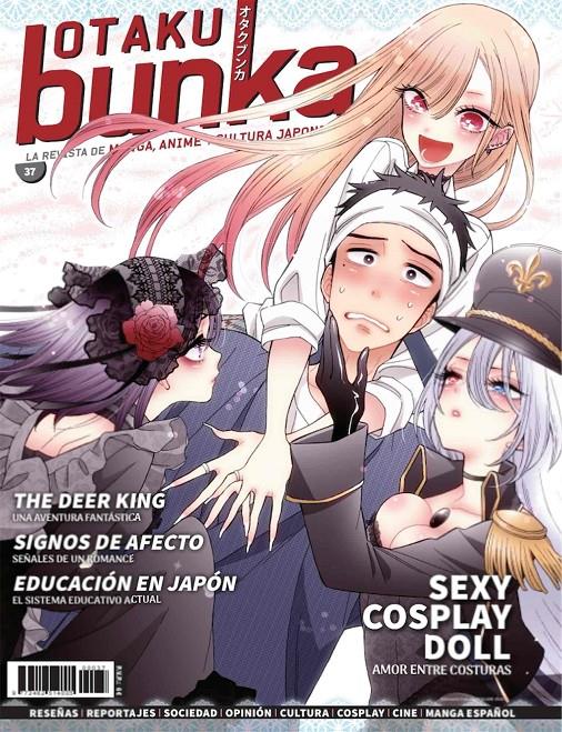 OTAKU BUNKA Nº37 (REVISTA MANGA) | Akira Comics  - libreria donde comprar comics, juegos y libros online