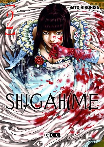 SHIGAHIME Nº02 [RUSTICA] | HIROHISA, SATOU | Akira Comics  - libreria donde comprar comics, juegos y libros online
