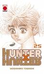 HUNTER X HUNTER Nº25 [RUSTICA] | TOGASHI, YOSHIHIRO | Akira Comics  - libreria donde comprar comics, juegos y libros online