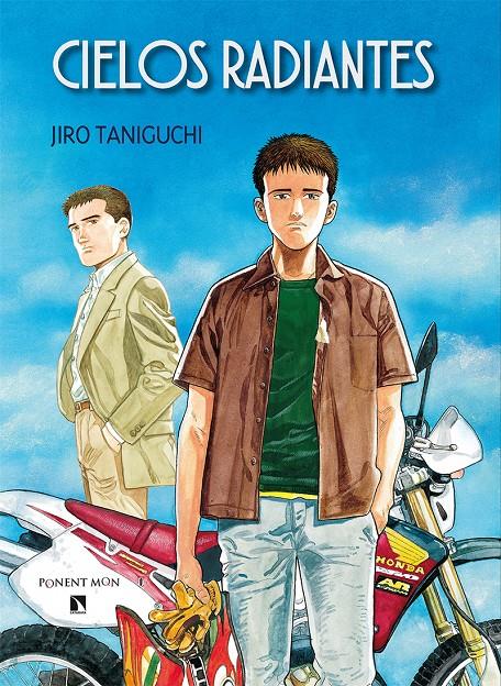CIELOS RADIANTES [RUSTICA] | TANIGUCHI, JIRO | Akira Comics  - libreria donde comprar comics, juegos y libros online