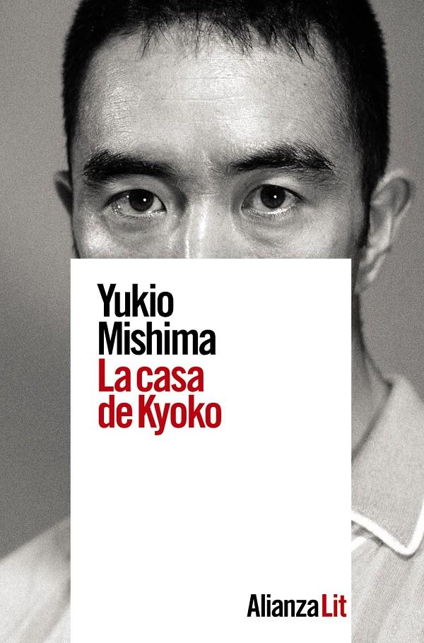 CASA DE KYOKO, LA [RUSTICA] | MISHIMA, YUKIO | Akira Comics  - libreria donde comprar comics, juegos y libros online