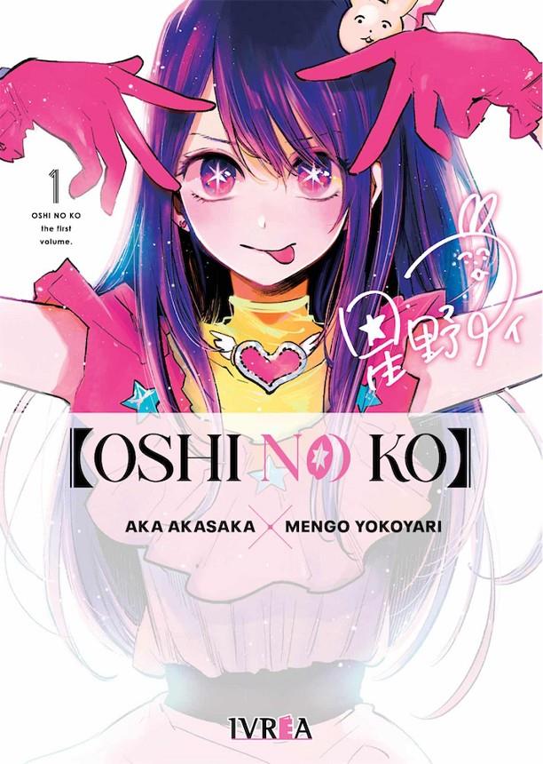 OSHI NO KO Nº01 [RUSTICA] | AKASAKA, AKA | Akira Comics  - libreria donde comprar comics, juegos y libros online