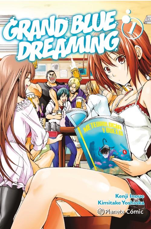 GRAND BLUE DREAMING Nº01 [RUSTICA] | INOUE, KENJI / YOSHIOKA, KIMITAKE | Akira Comics  - libreria donde comprar comics, juegos y libros online