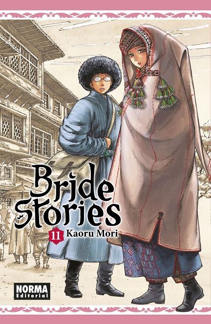 BRIDE STORIES Nº11 [RUSTICA] | MORI, KAORU | Akira Comics  - libreria donde comprar comics, juegos y libros online