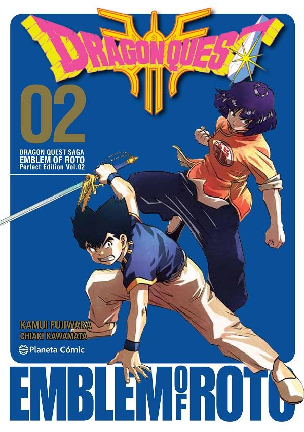 DRAGON QUEST: EMBLEM OF ROTO Nº02 (2 DE 15) [RUSTICA] | FUJIWARA, KAMUI | Akira Comics  - libreria donde comprar comics, juegos y libros online