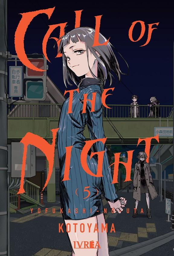 CALL OF THE NIGHT Nº05 [RUSTICA] | KOTOYAMA | Akira Comics  - libreria donde comprar comics, juegos y libros online