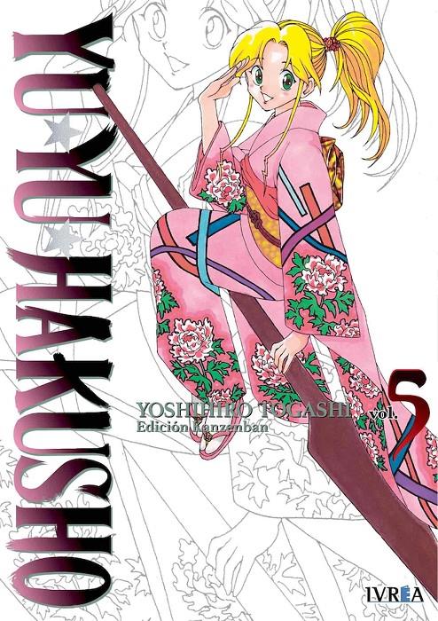 YU YU HAKUSHO Nº05 [RUSTICA] | TOGASHI, YOSHIHIRO | Akira Comics  - libreria donde comprar comics, juegos y libros online