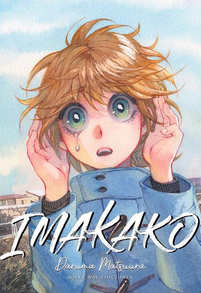 IMAKAKO Nº1 [RUSTICA] | MATSUURA,DARUMA | Akira Comics  - libreria donde comprar comics, juegos y libros online