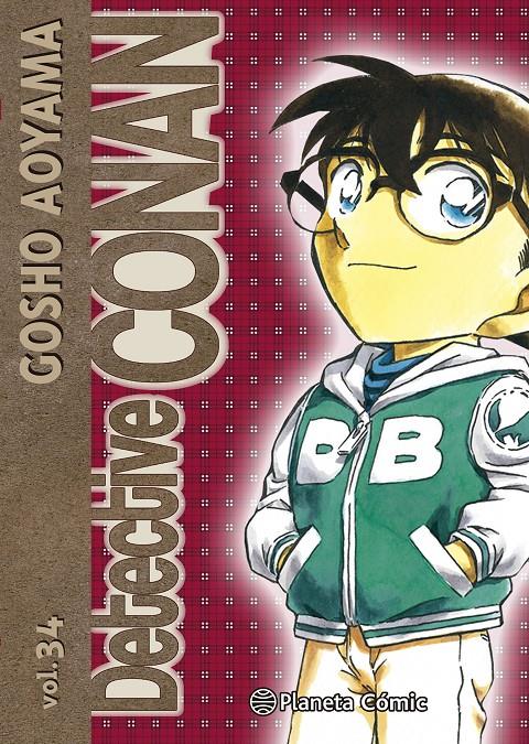 DETECTIVE CONAN Nº34 (NUEVA EDICION) [RUSTICA] | AOYAMA, GOSHO | Akira Comics  - libreria donde comprar comics, juegos y libros online