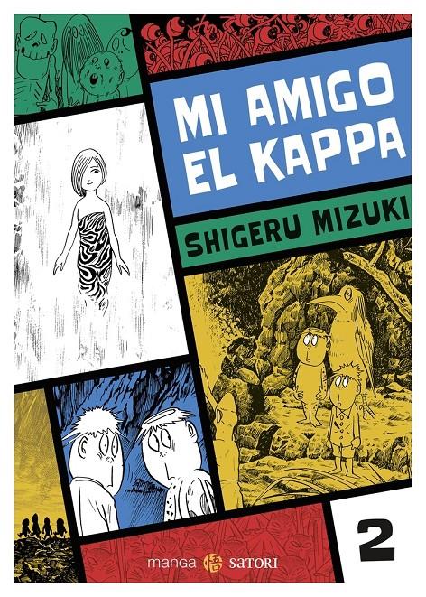 MI AMIGO EL KAPPA Nº2 [RUSTICA] | MIZUKI, SHIGERU | Akira Comics  - libreria donde comprar comics, juegos y libros online