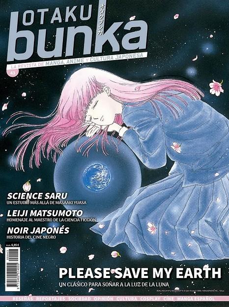 OTAKU BUNKA Nº43 (REVISTA MANGA) | Akira Comics  - libreria donde comprar comics, juegos y libros online