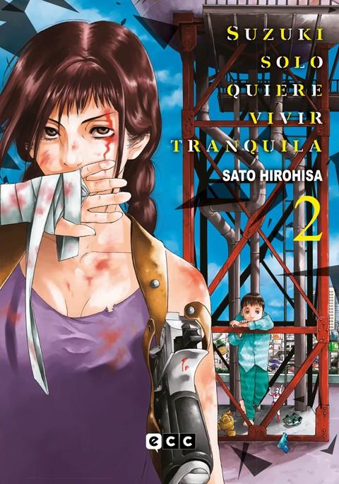 SUZUKI SOLO QUIERE VIVIR TRANQUILA Nº02 (2 DE 3) [RUSTICA] | HIROHISA, SATO | Akira Comics  - libreria donde comprar comics, juegos y libros online