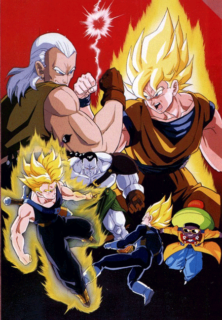 Vía Dragon Ball Wikia