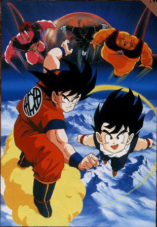 Vía Dragon Ball Wikia