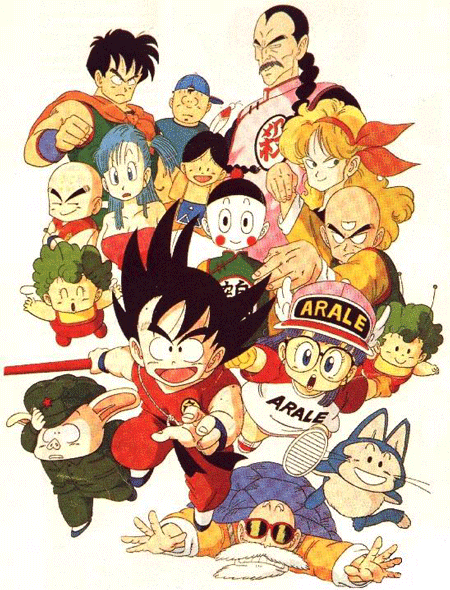 Vía Dragon Ball Wikia