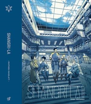 SHANGRI-LA [CARTONE] | BABLET, MATHIEU | Akira Comics  - libreria donde comprar comics, juegos y libros online