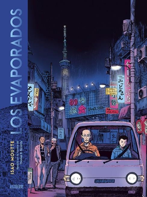 EVAPORADOS, LOS [CARTONE] | MUTTE, ISAO | Akira Comics  - libreria donde comprar comics, juegos y libros online