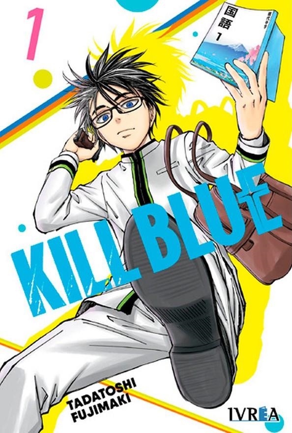 KILL BLUE Nº01 [RUSTICA] | TADATOSHI, FUJIMAKI | Akira Comics  - libreria donde comprar comics, juegos y libros online
