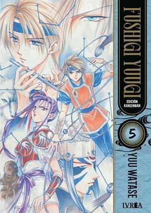 FUSHIGI YUUGI (EDICION KANZENBAN) Nº05 [RUSTICA] | WATASE, YUU | Akira Comics  - libreria donde comprar comics, juegos y libros online