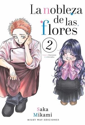 NOBLEZA DE LAS FLORES, LA Nº02 [RUSTICA] | MIKAMI, SAKA | Akira Comics  - libreria donde comprar comics, juegos y libros online