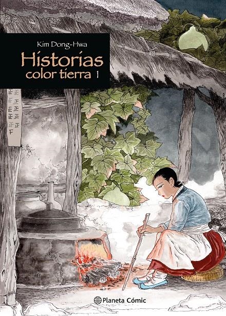 HISTORIAS COLOR TIERRA Nº01 [RUSTICA] | KIM, DONG-HWA | Akira Comics  - libreria donde comprar comics, juegos y libros online