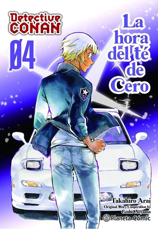 DETECTIVE CONAN: LA HORA DEL TE DE CERO Nº04 [RUSTICA] | AOYAMA, GOSHO | Akira Comics  - libreria donde comprar comics, juegos y libros online
