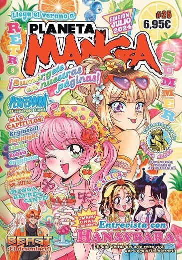 PLANETA MANGA Nº25 (REVISTA) [RUSTICA] | Akira Comics  - libreria donde comprar comics, juegos y libros online